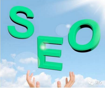 做外鏈的時候我們不能去盲目的做