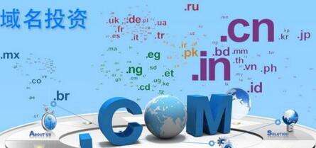 神秘買家6位數買走“搜啥”域名